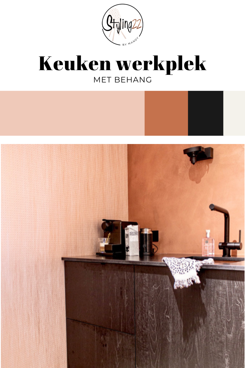 Bohemian Werkkamer - sfeervolle werkkamer 15