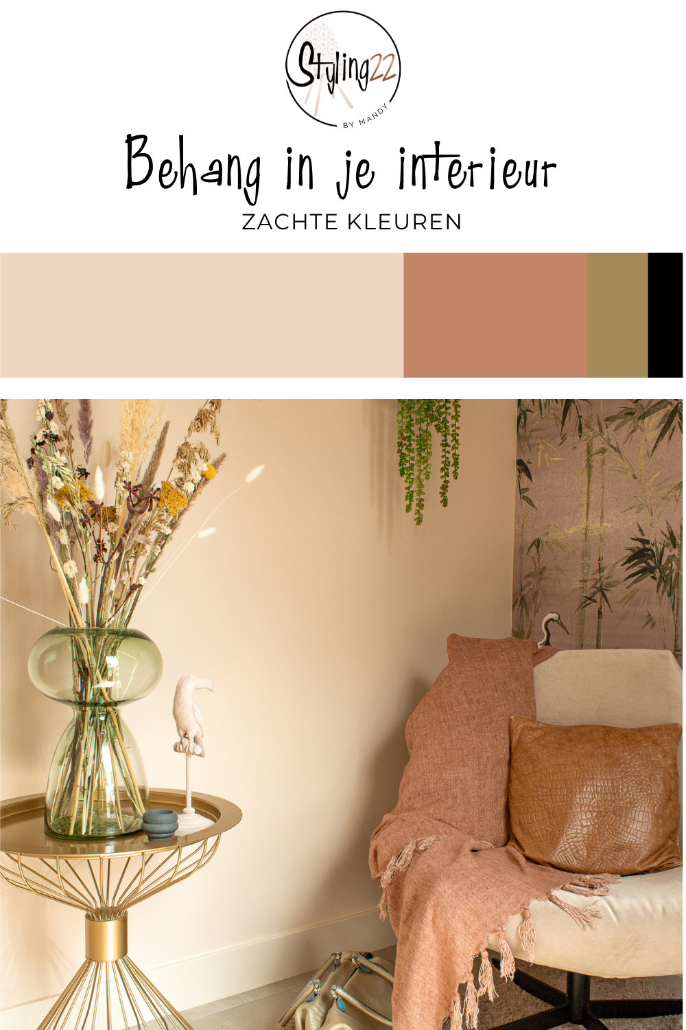 Dopamine Decor Slaapkamer - sfeervolle slaapkamer 13